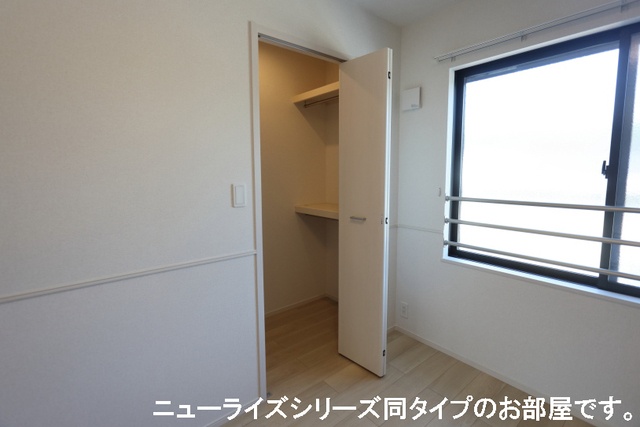 収納 写真8