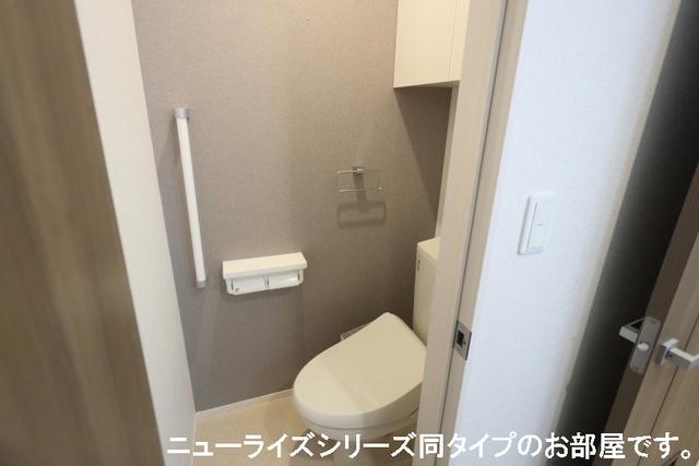 トイレ 写真5