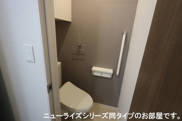 トイレ 写真5
