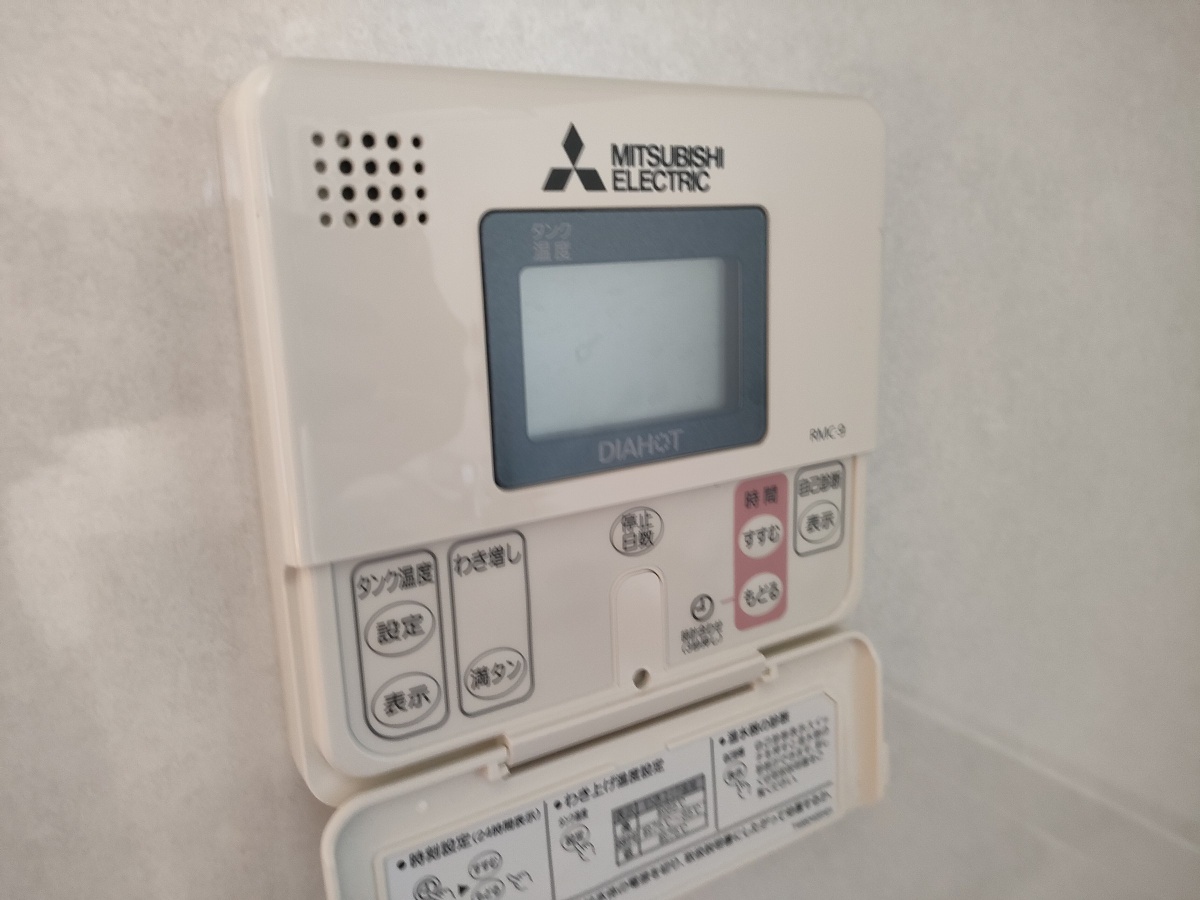 設備 写真29