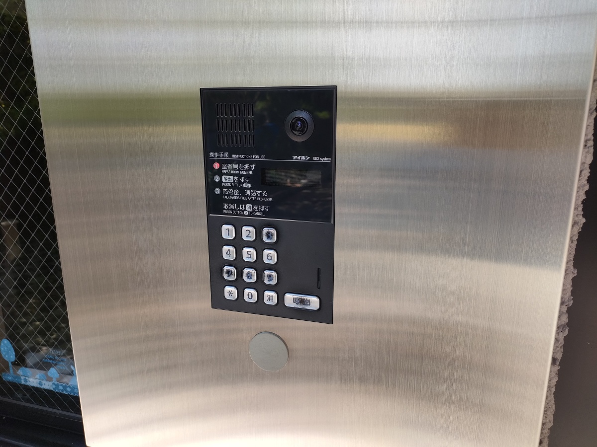 共用部 写真14