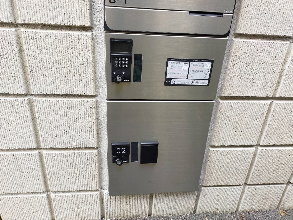 共用部 写真32