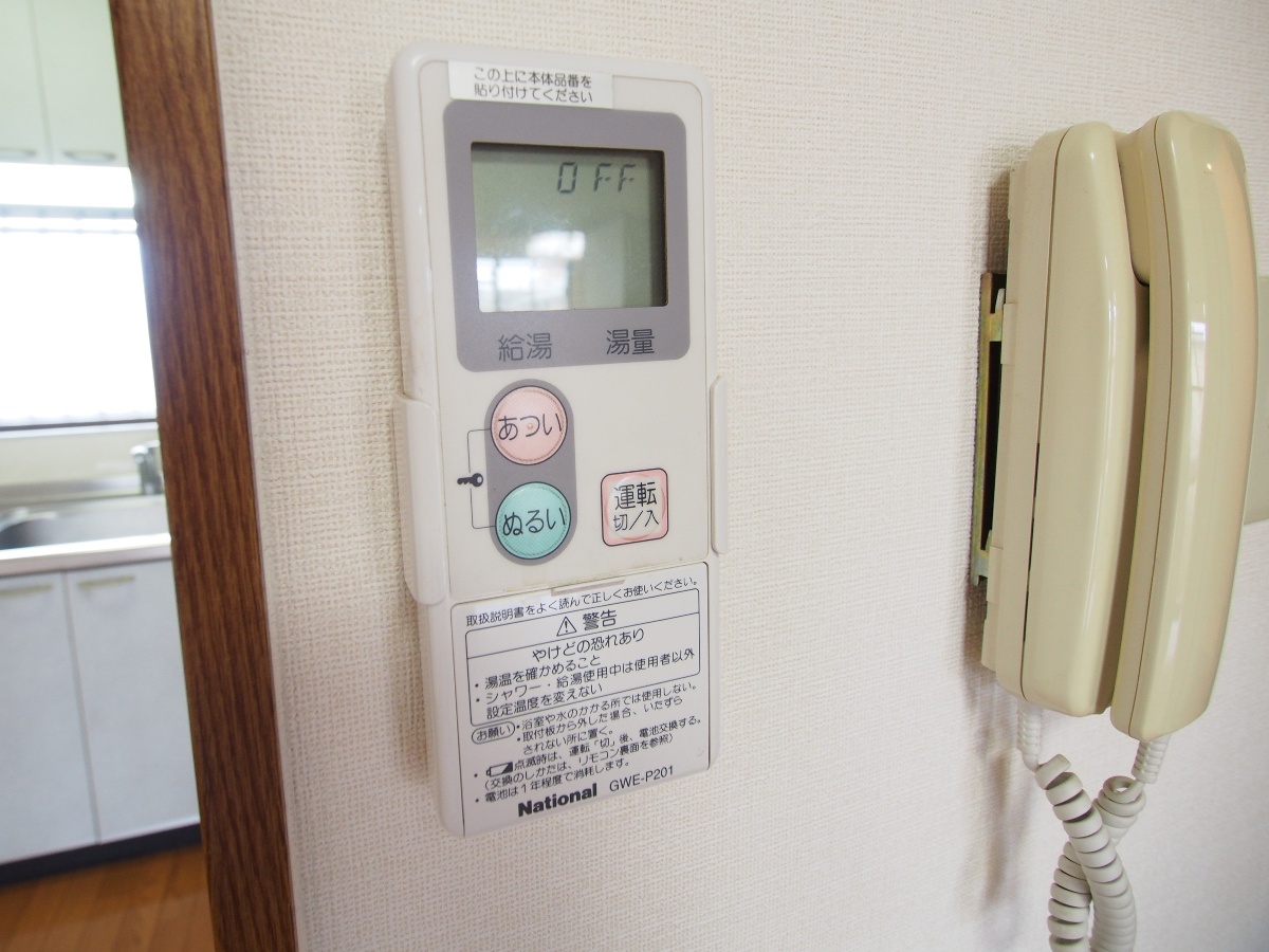 設備 写真29