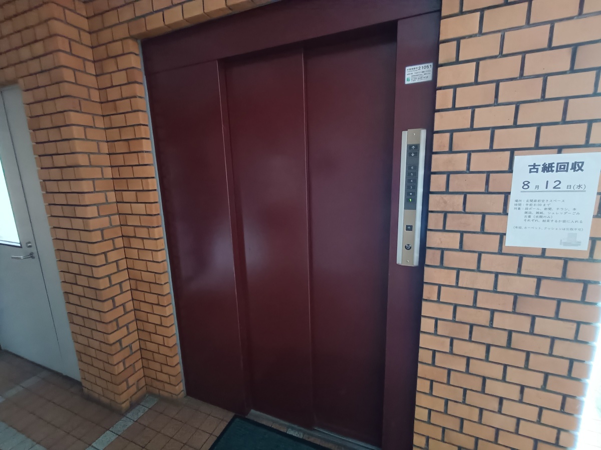 共用部 写真34