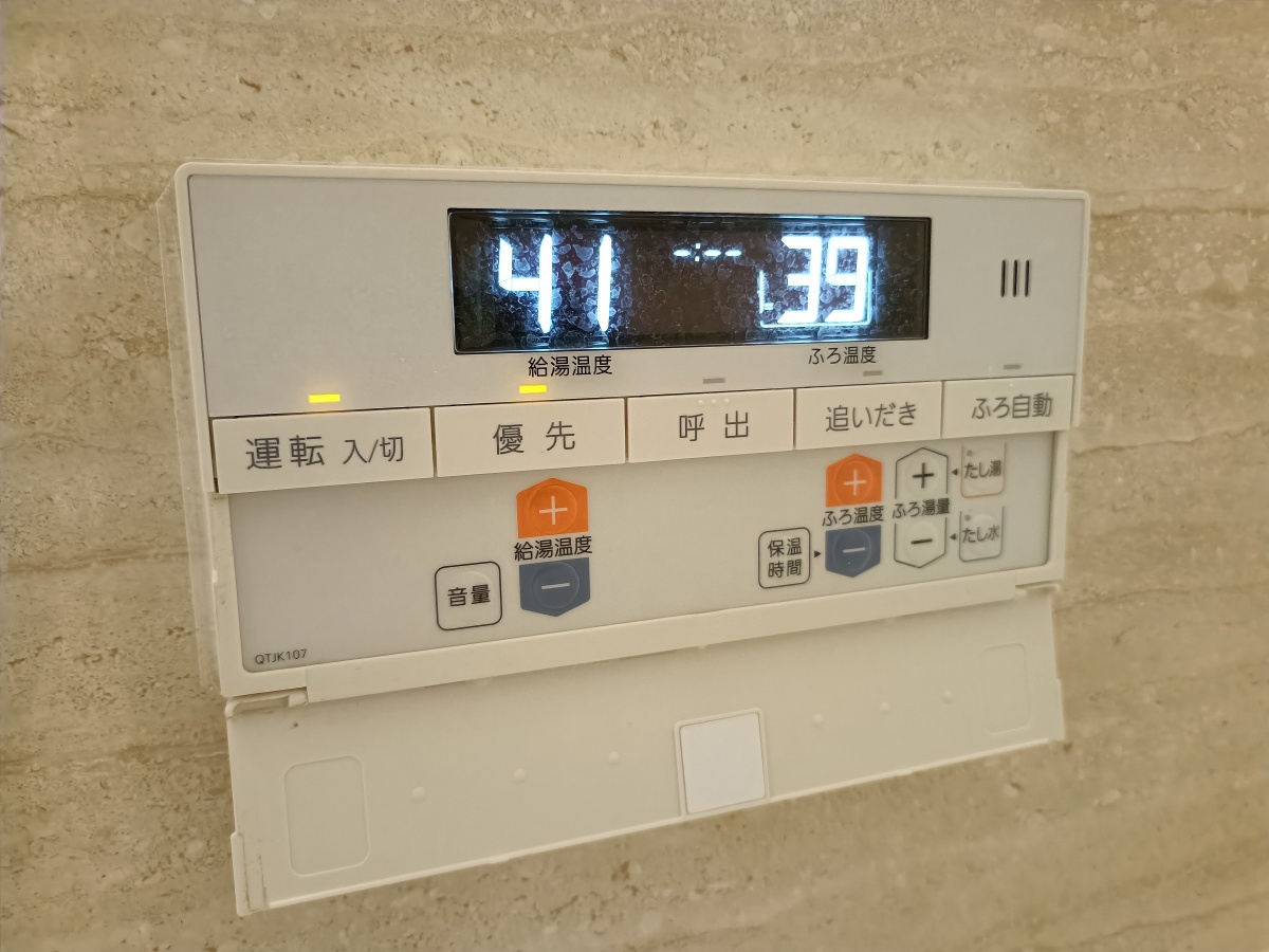 設備 写真31