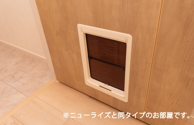 セキュリティ 写真9