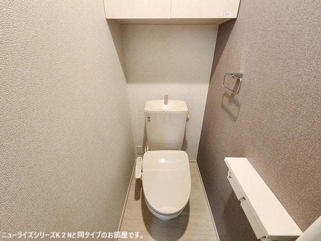 トイレ 写真6