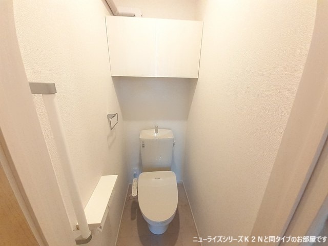 トイレ 写真7