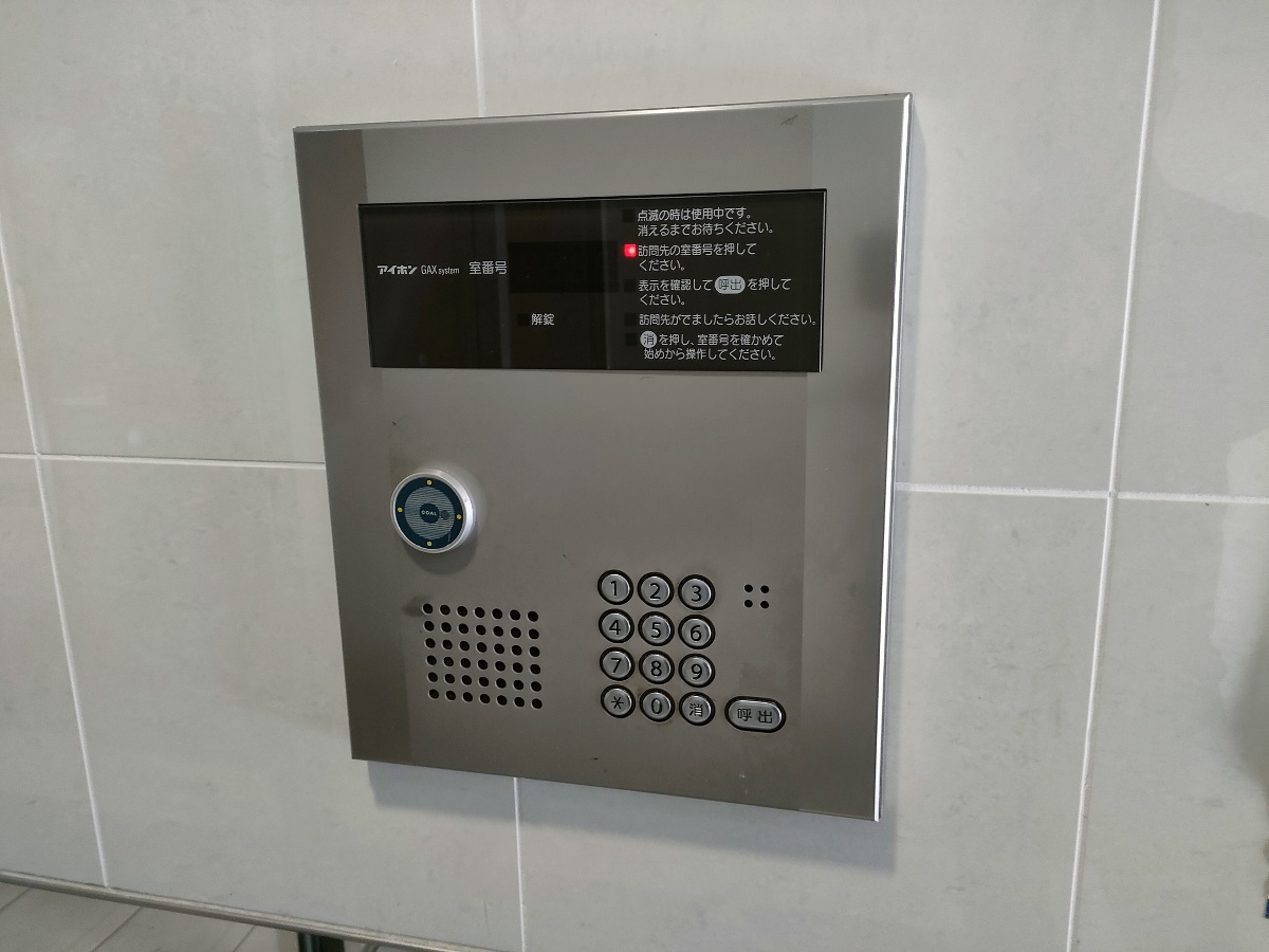 共用部 写真28