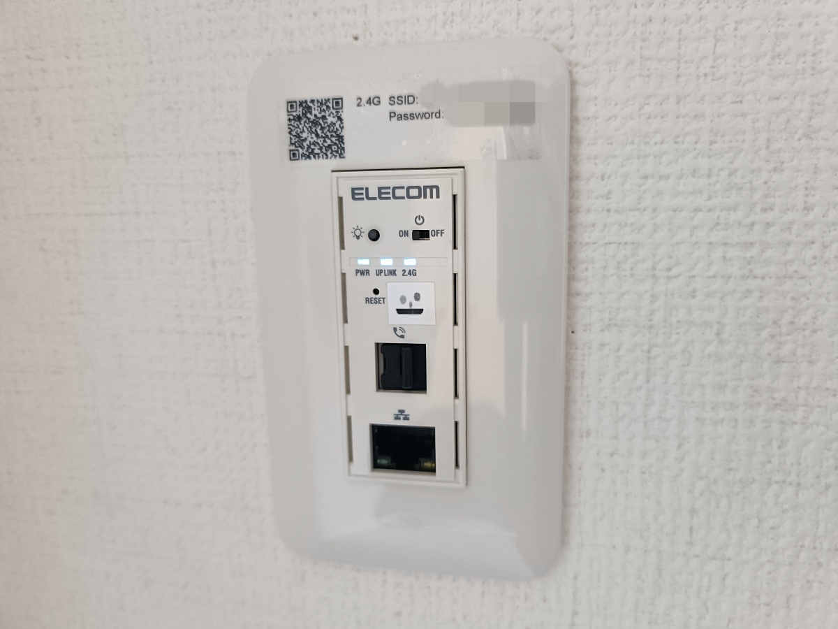 設備 写真30