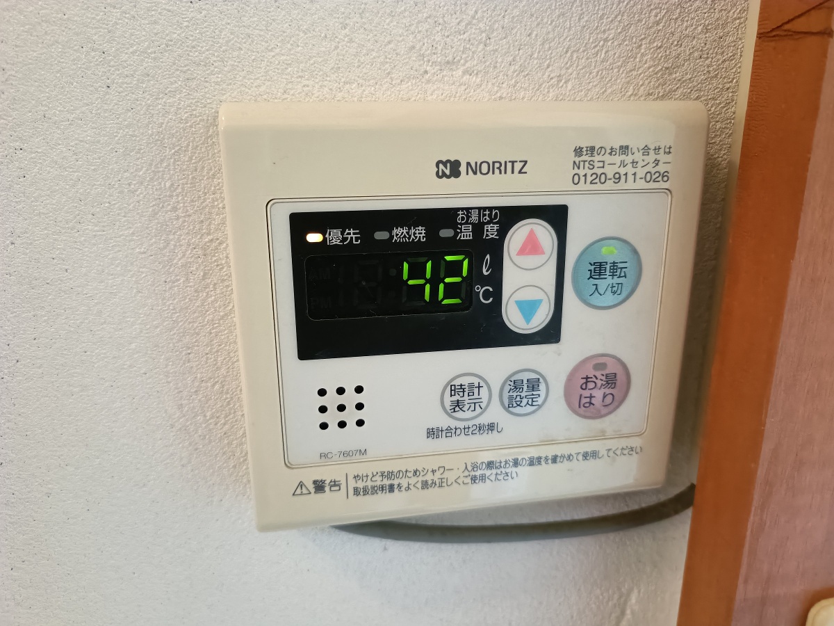 設備 写真28