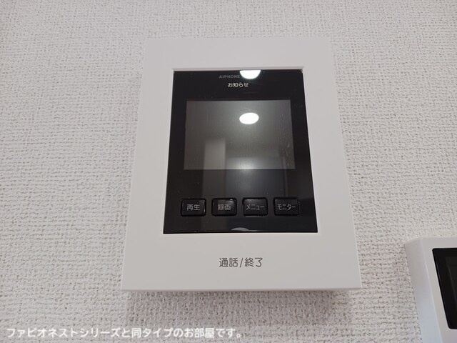 セキュリティ 写真14