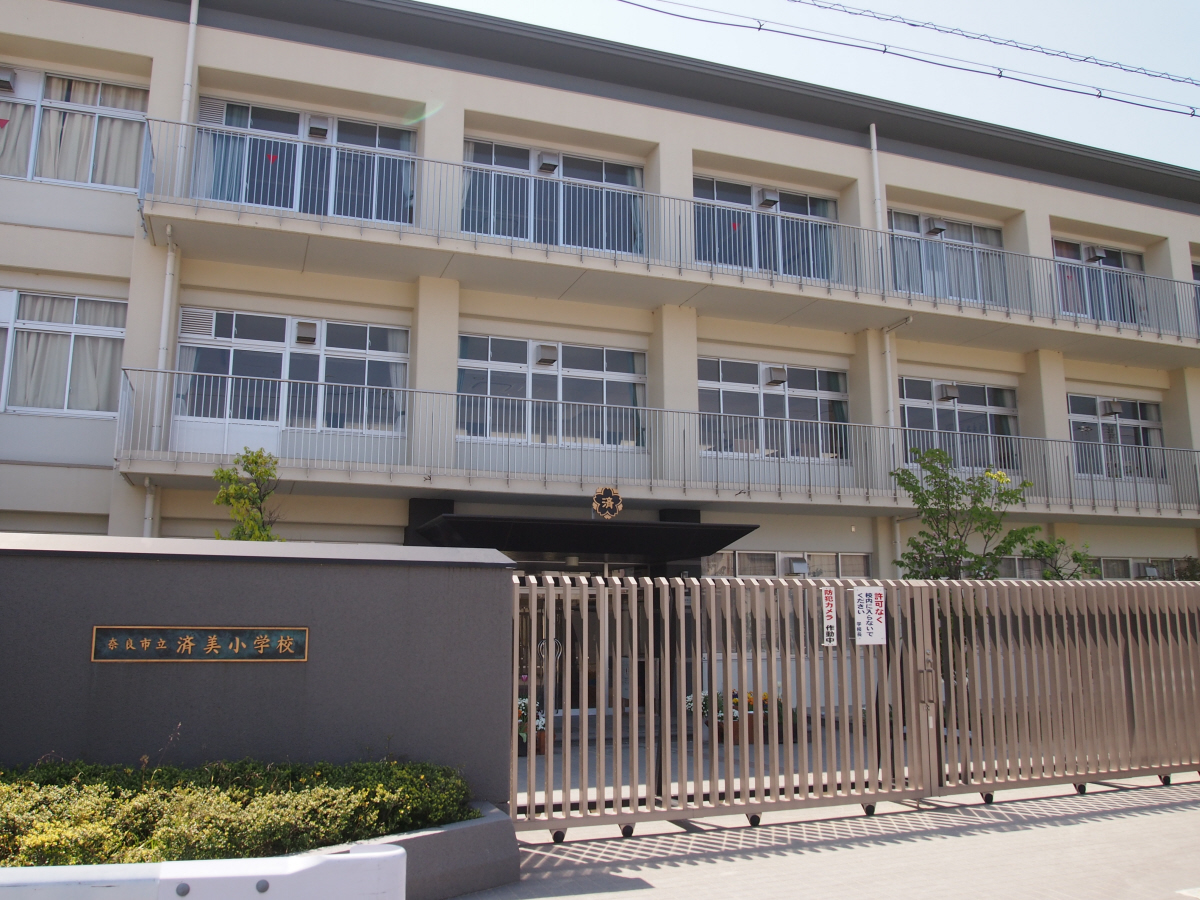 済美小学校まで909m (徒歩12分) 写真21