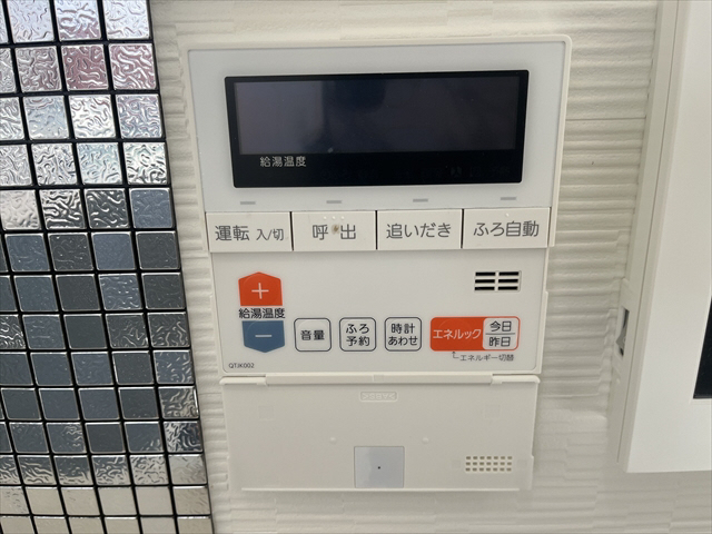 設備 写真33