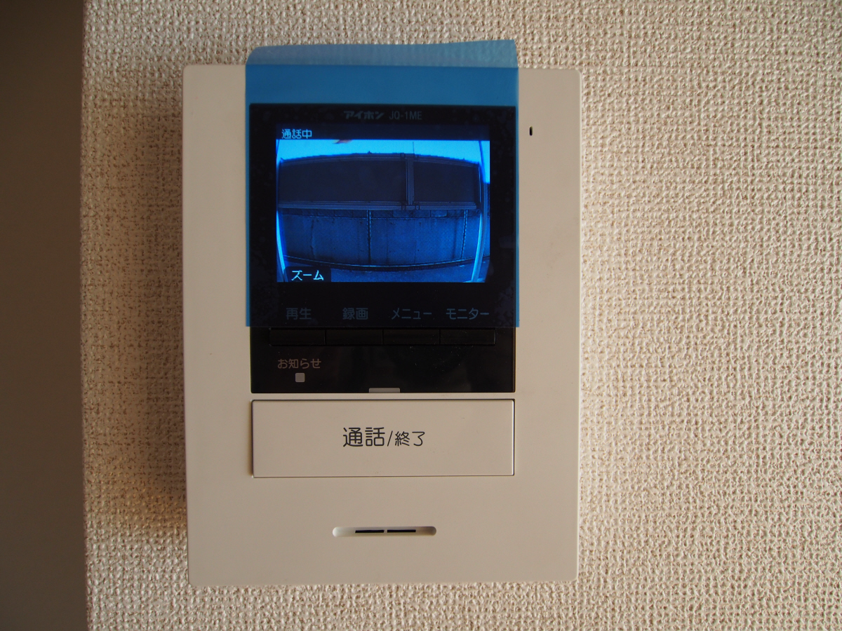 セキュリティ 写真11