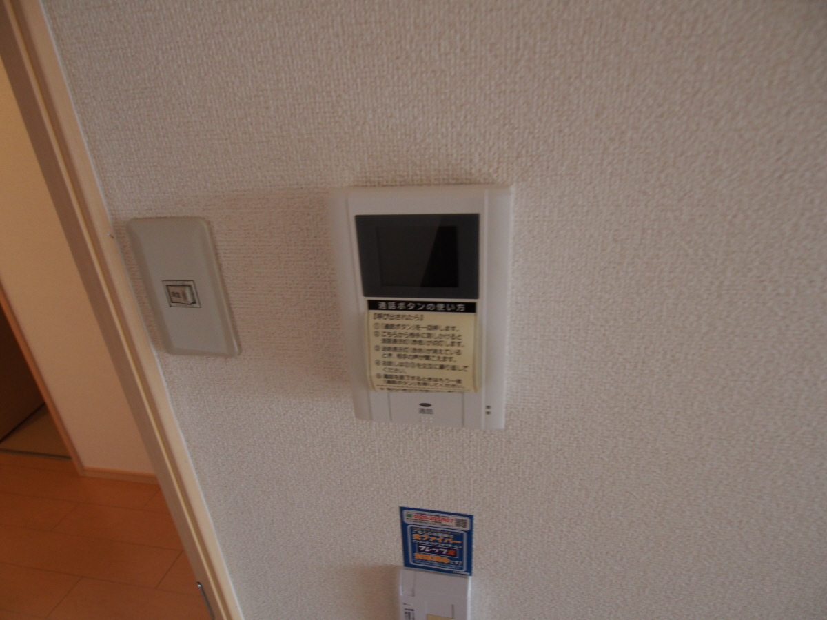 セキュリティ 写真11