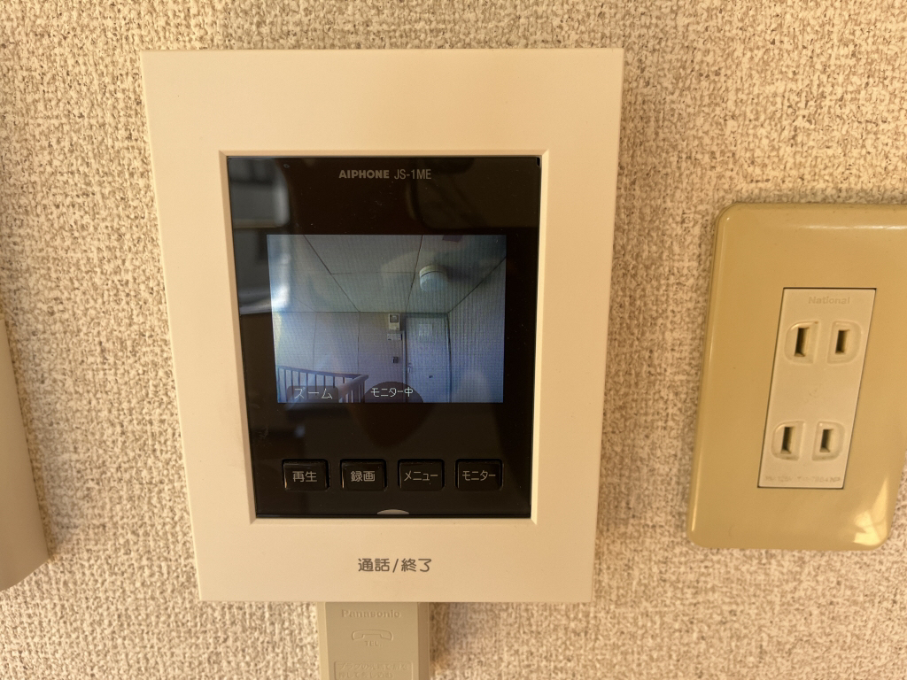 セキュリティ 写真8