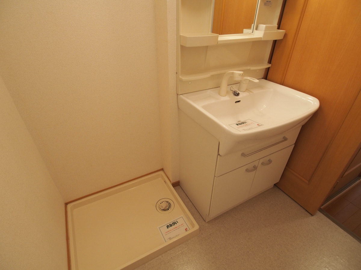 洗面所 写真6