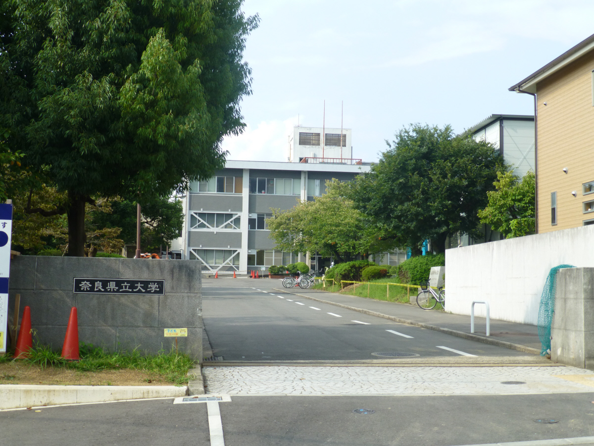 大学 写真24