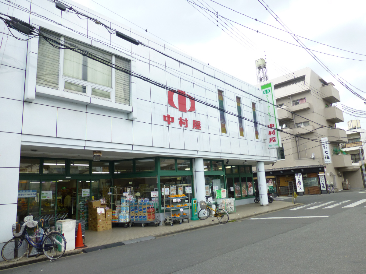 スーパーまで490m (徒歩7分) 写真26