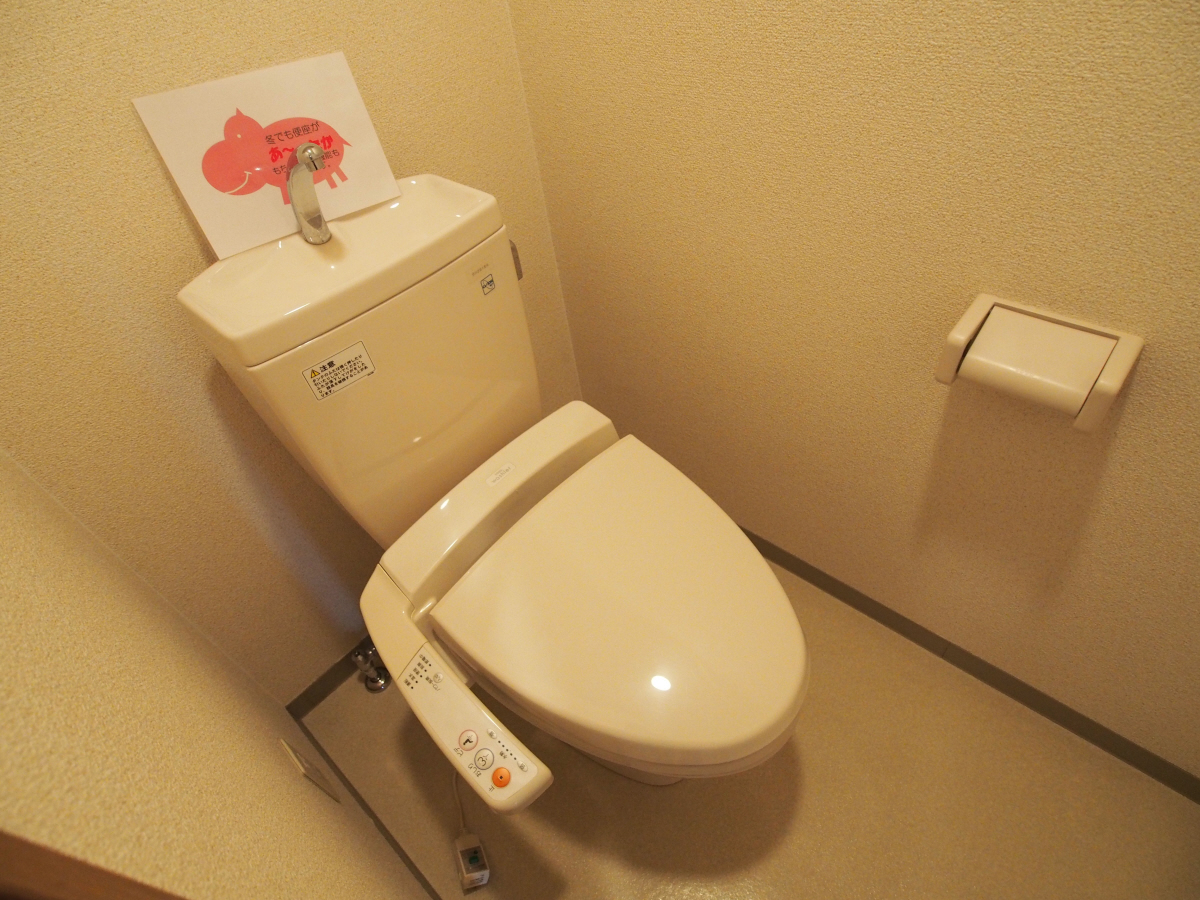 トイレ 写真8
