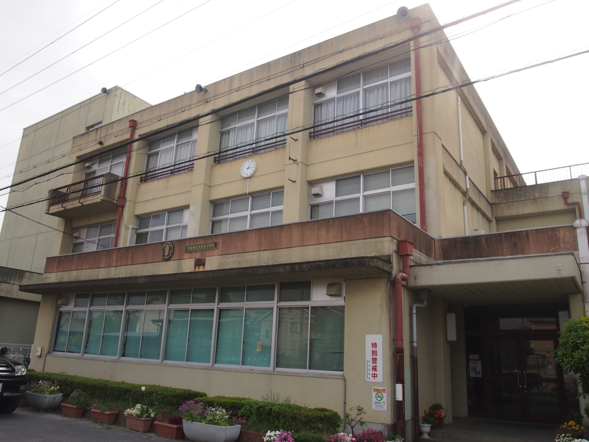 大安寺小学校まで557m (徒歩7分) 写真21