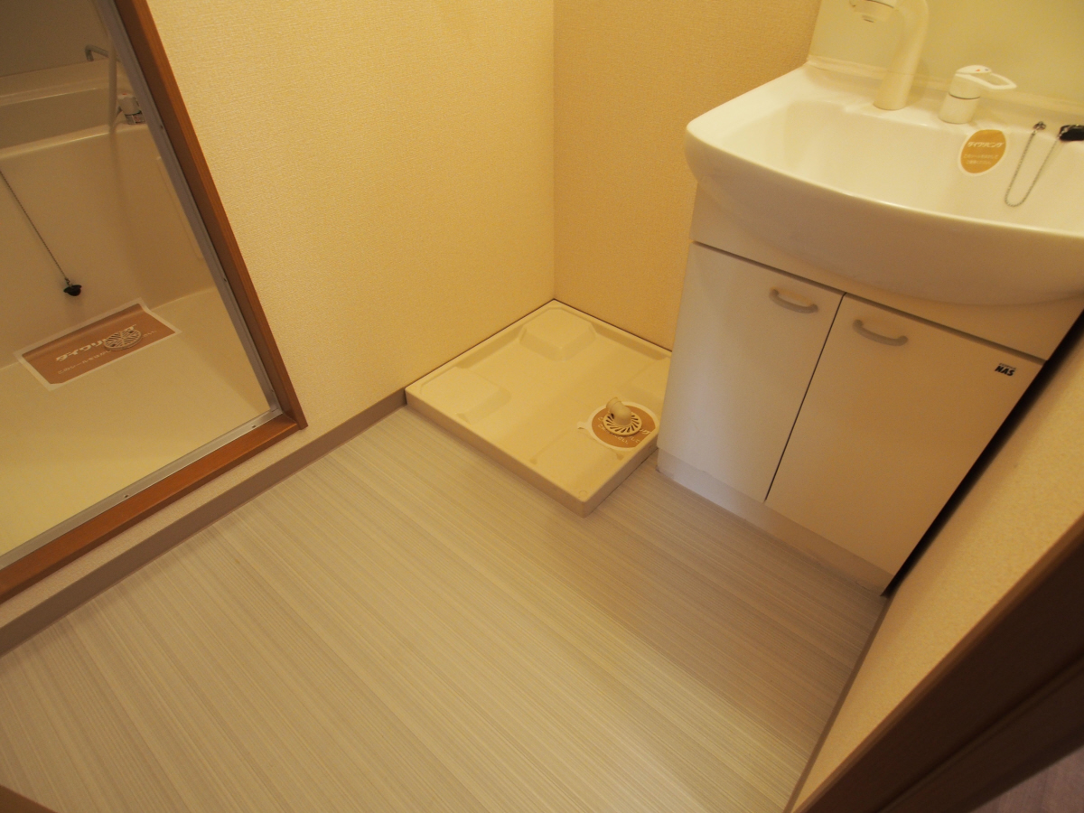 洗面所 写真6