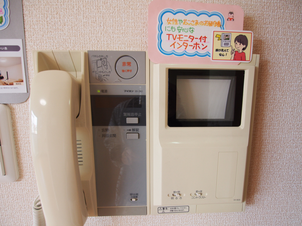 セキュリティ 写真11