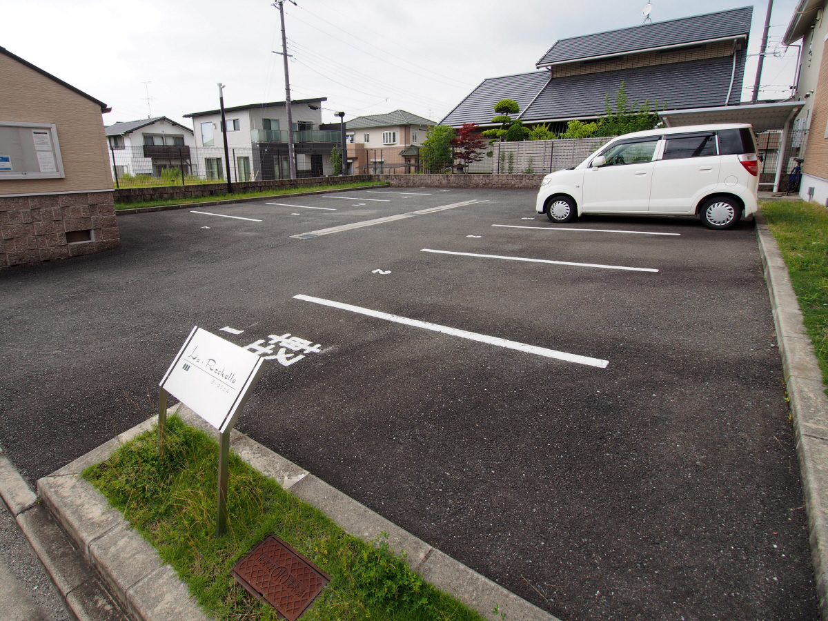 駐車場 写真14