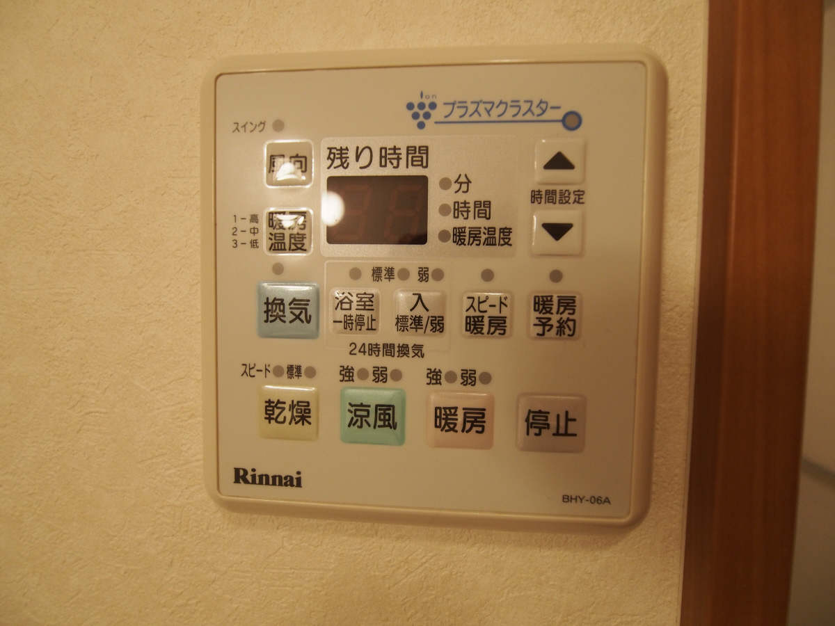 写真15