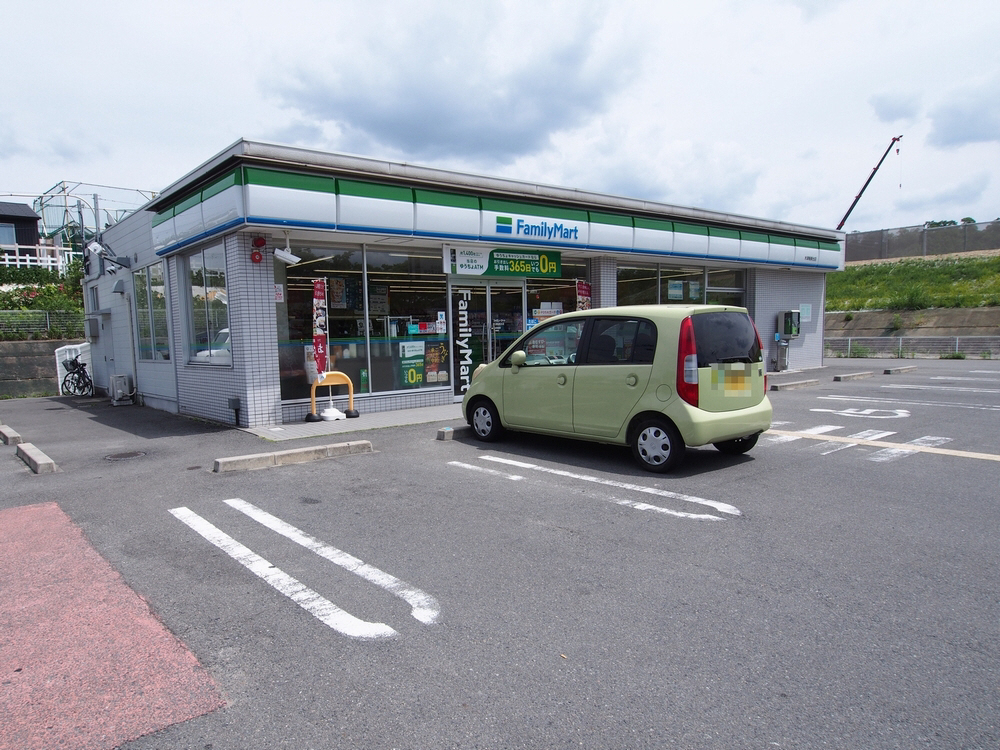 ファミリーマートまで990m (徒歩13分) 写真25