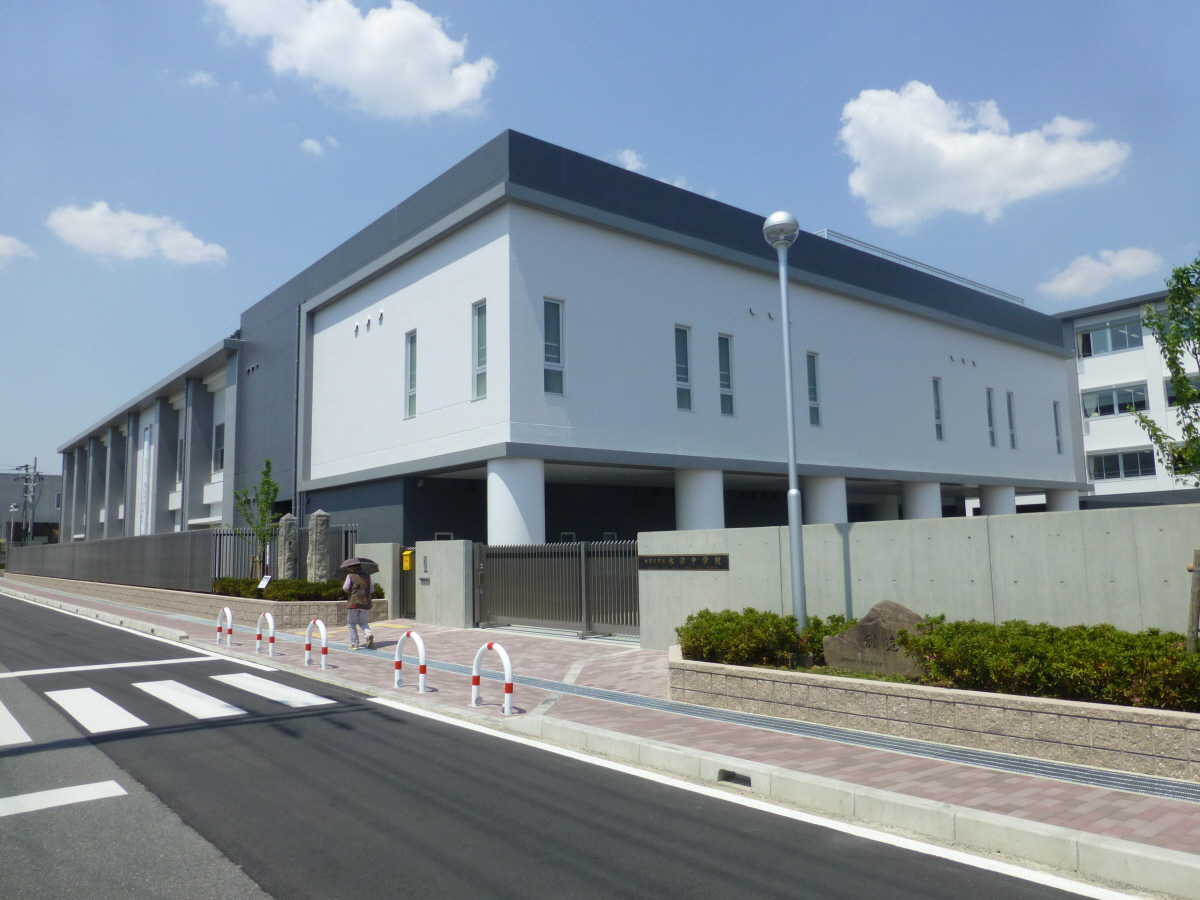 木津南中学校まで1050m (徒歩14分) 写真22