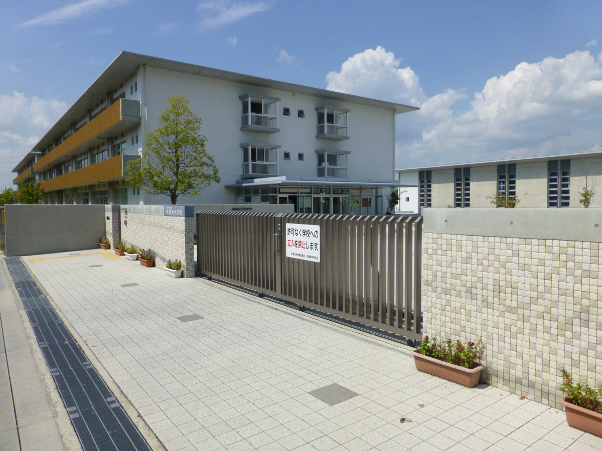 木津南中学校まで1700m (徒歩22分) 写真22