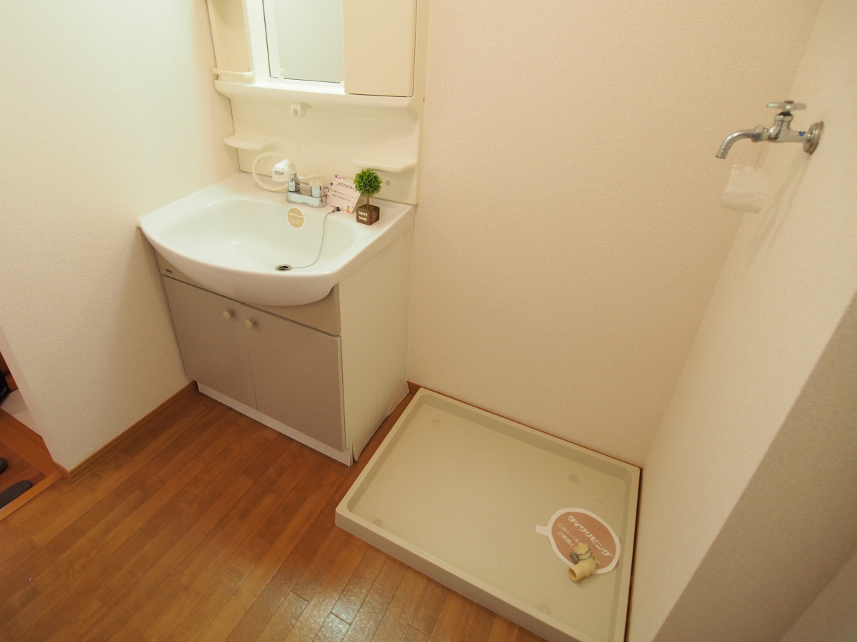 洗面所 写真11
