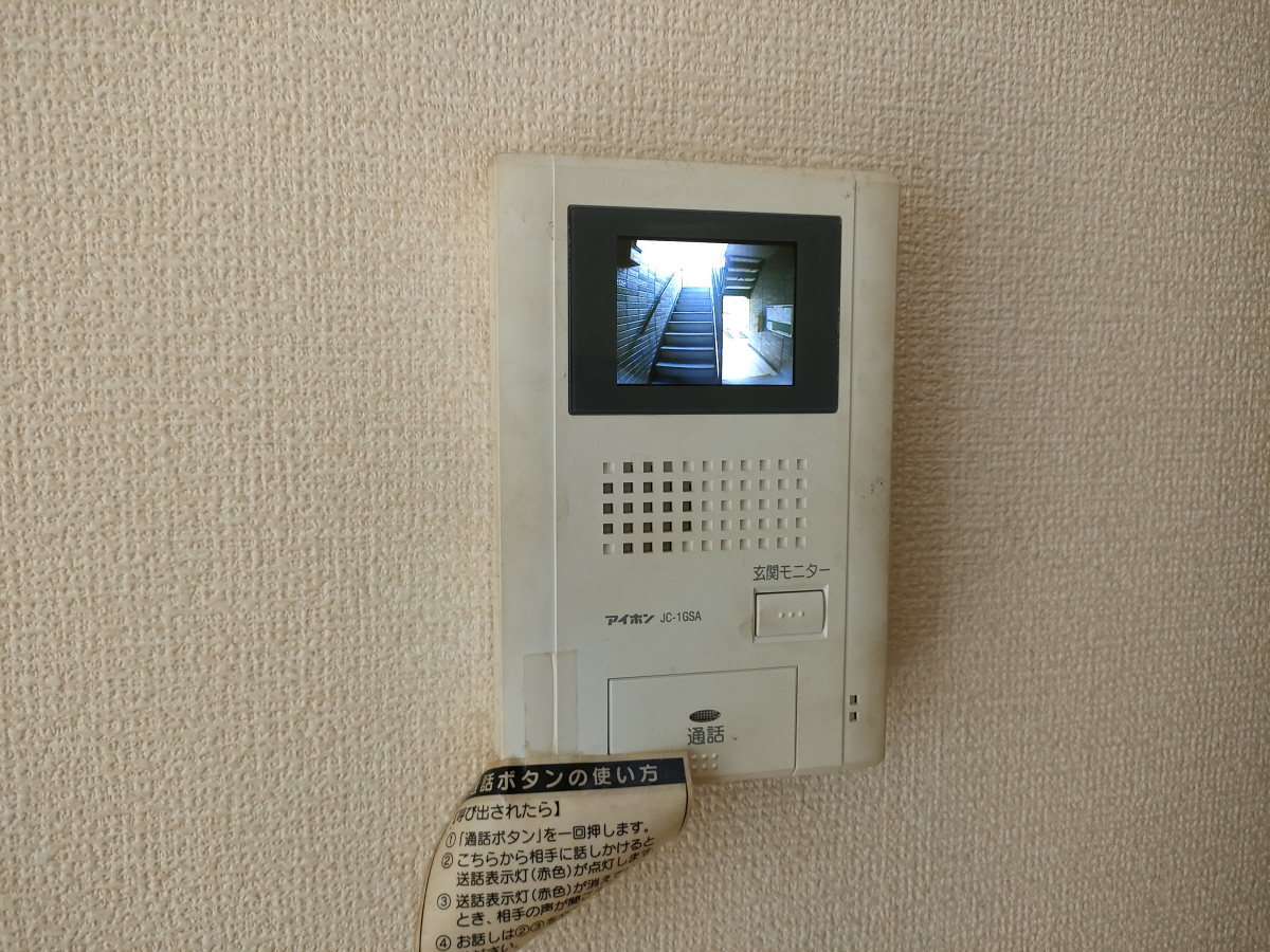 セキュリティ 写真11