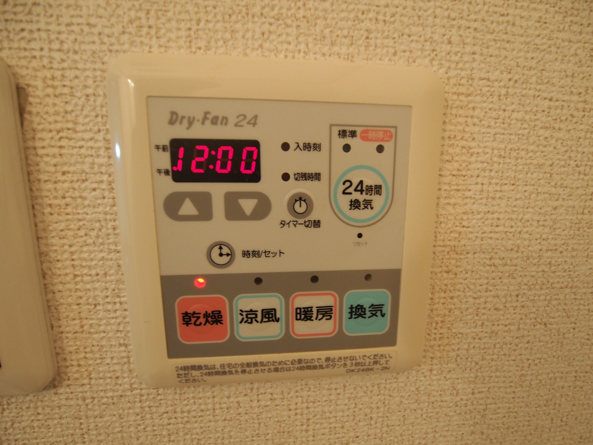設備 写真28