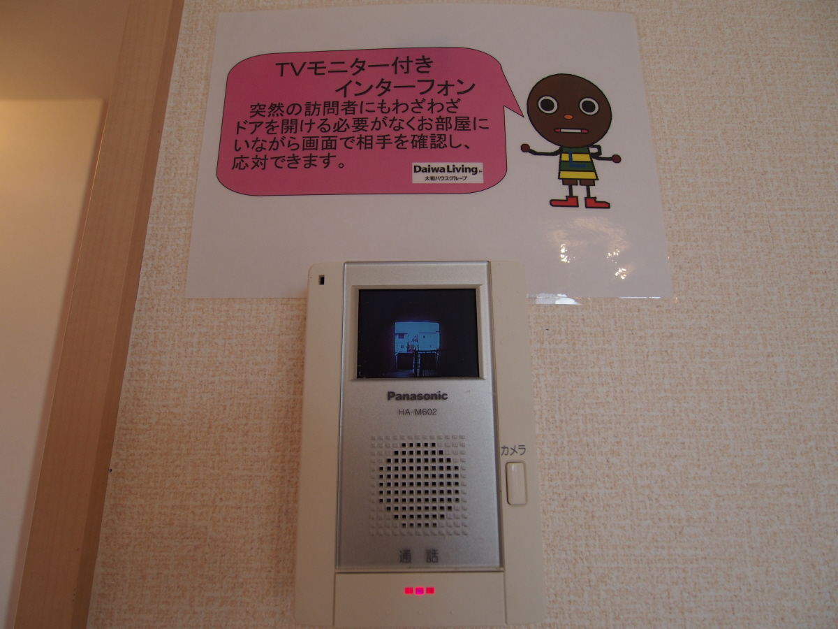 セキュリティ 写真10