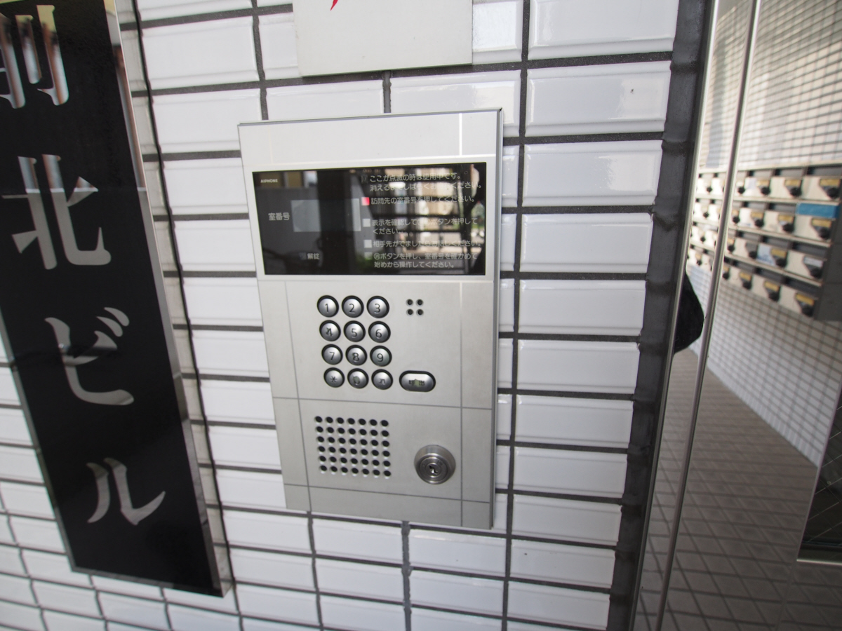 セキュリティ 写真11