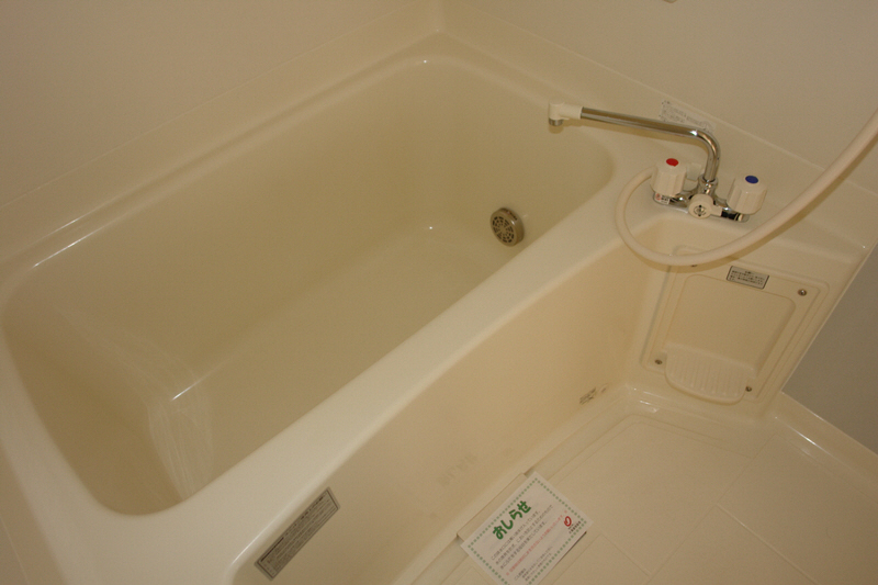 バス 写真7
