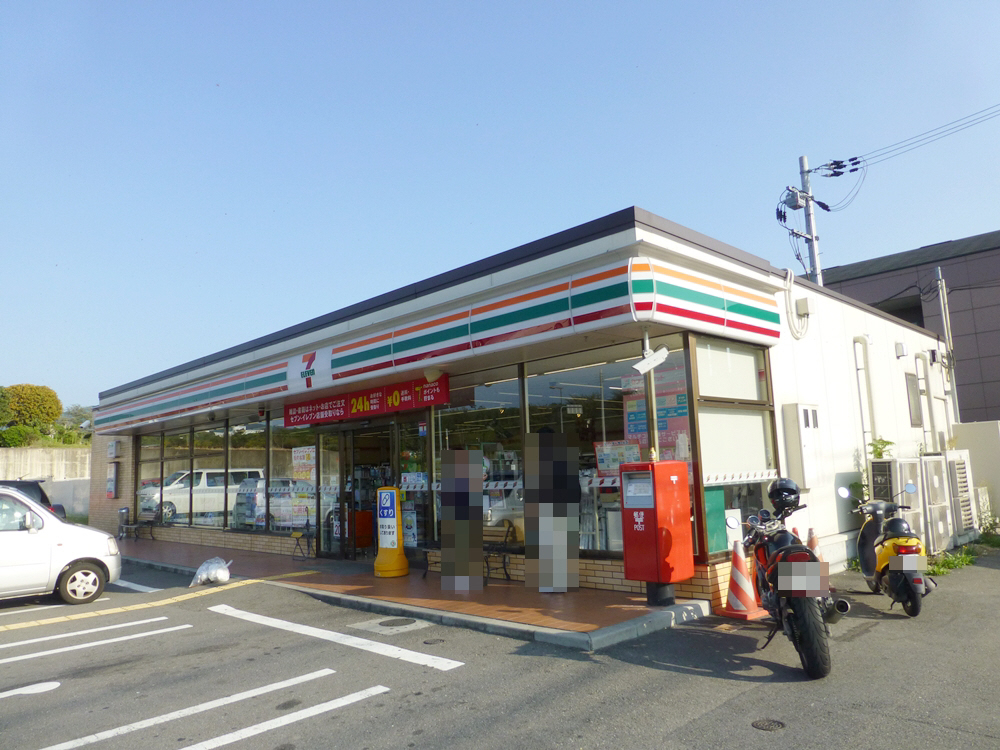 セブンイレブンまで50m (徒歩1分) 写真25