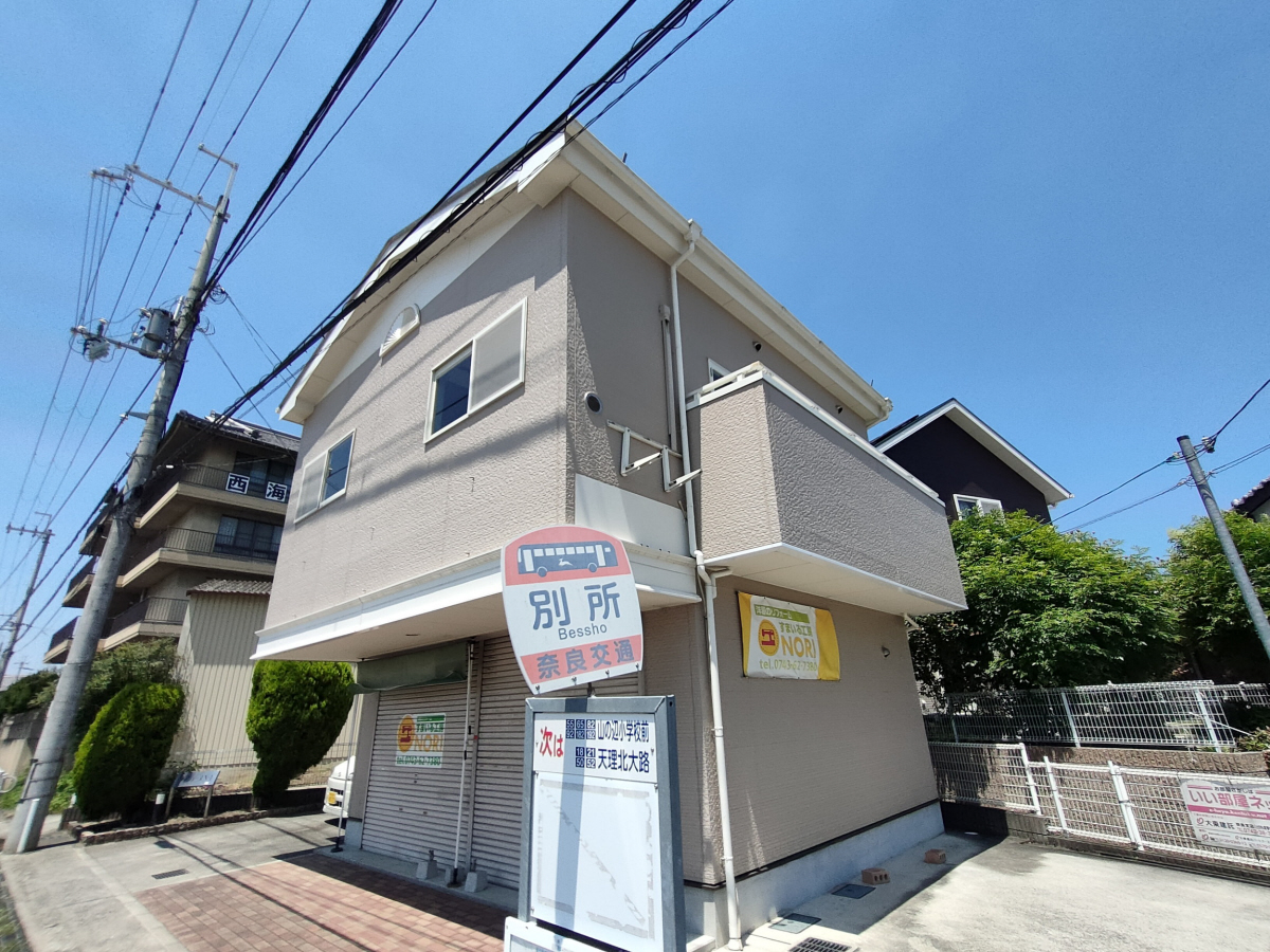 フォンテーヌＮ－Ⅰ