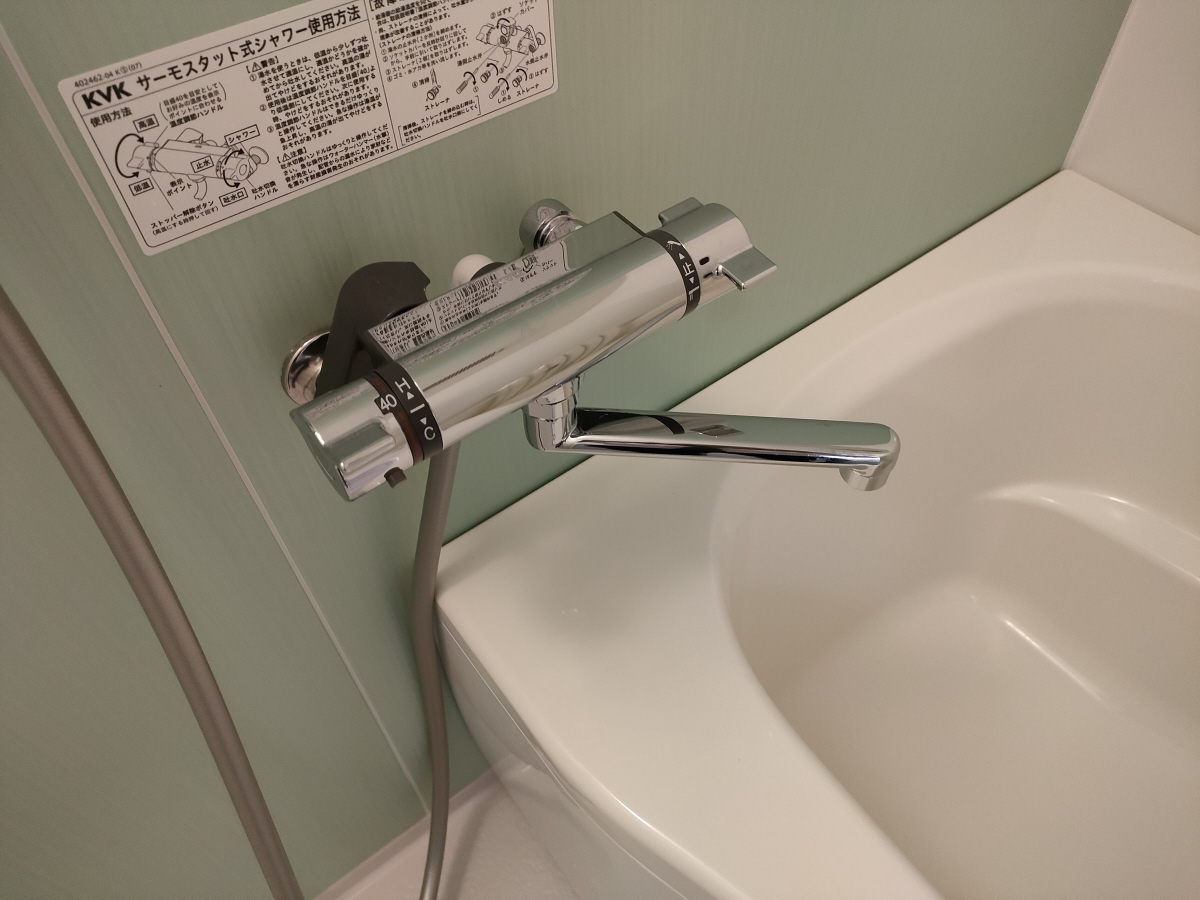 バス 写真20