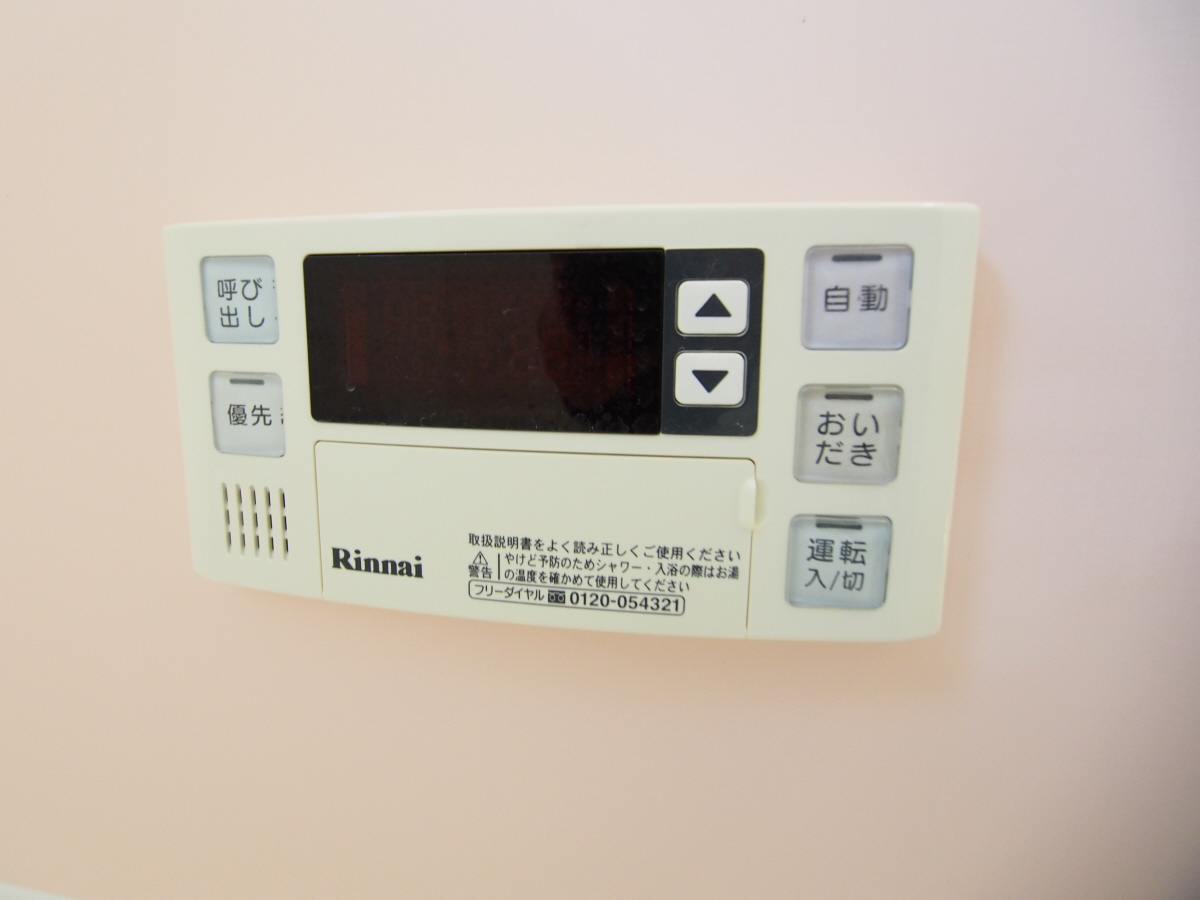 設備 写真18