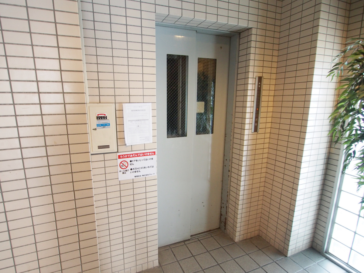 共用部 写真17