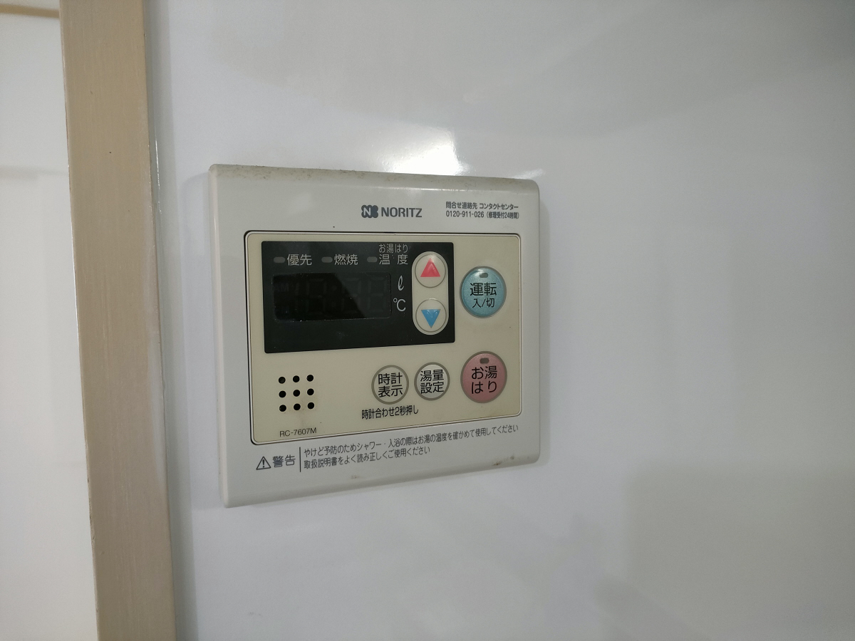 設備 写真12