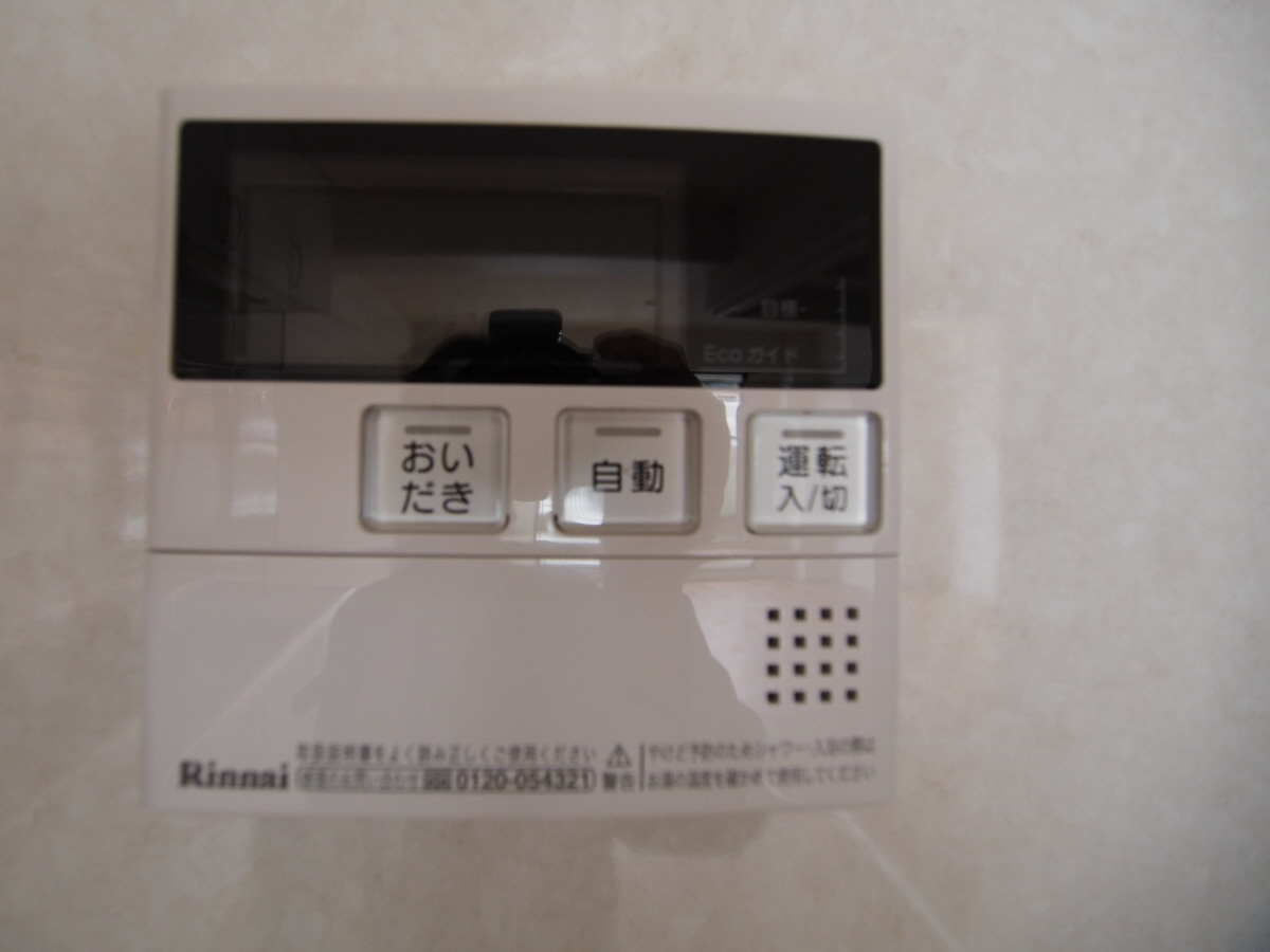 設備 写真18