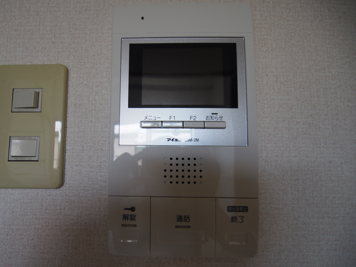 セキュリティ 写真9