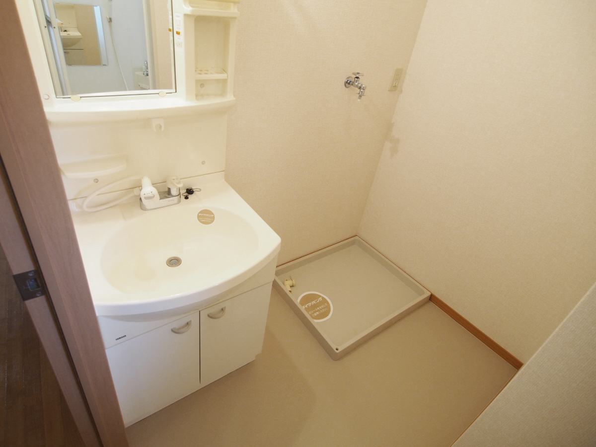 洗面所 写真6