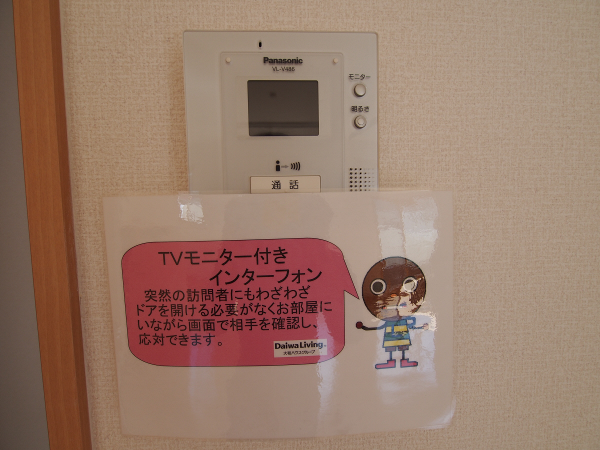 セキュリティ 写真18