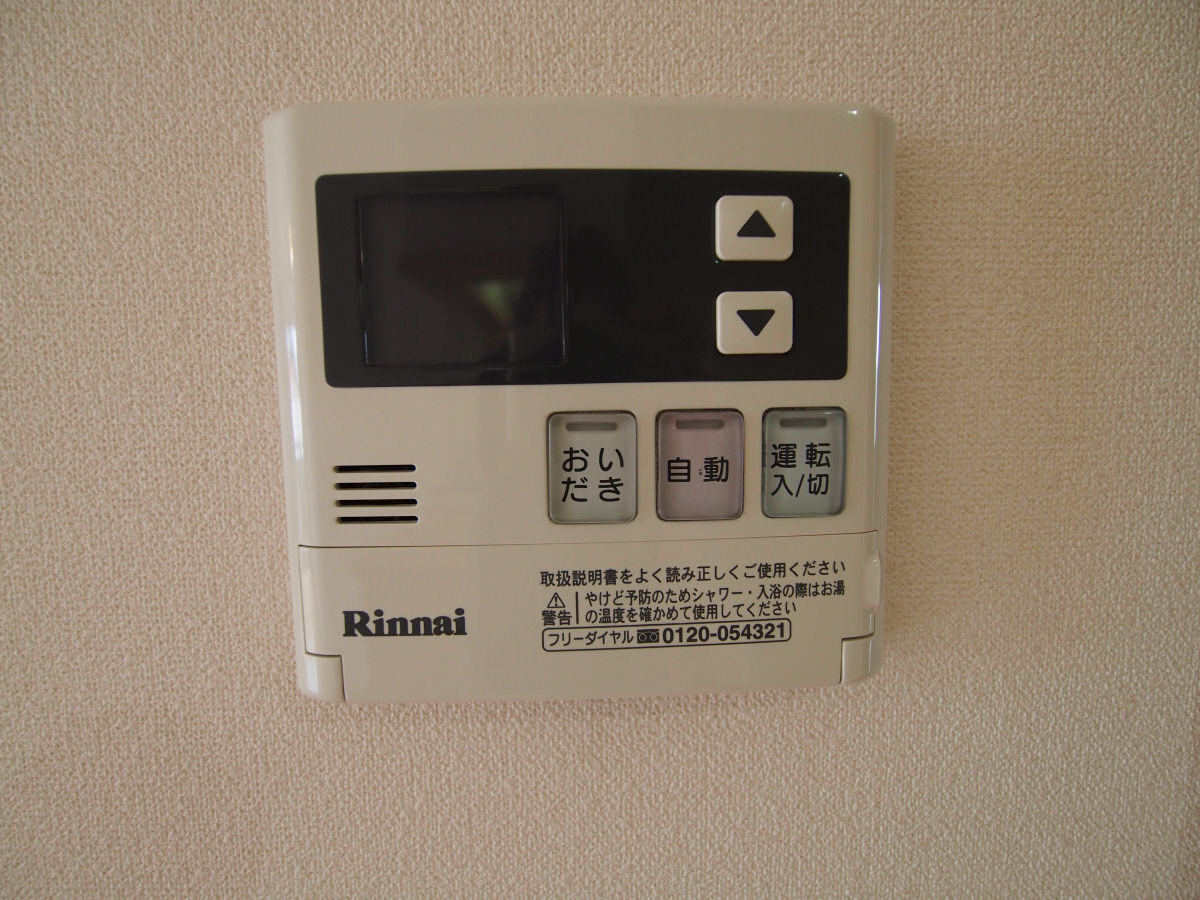 設備 写真19